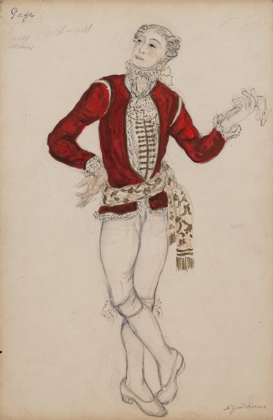 Projet de costume pour le théâtre Antoine